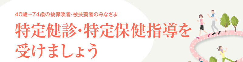 20Nx猒NffEیwς܂