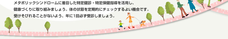 20Nx猒Nیg{錒NffEیwς܂B^{bNVh[̊TO{ɁA]u\hvdeƂȂ܂B